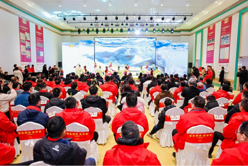 1734918471117.jpg 1734918471117.jpg