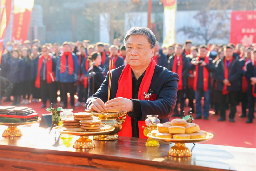 1734922384071.jpg 1734922384071.jpg