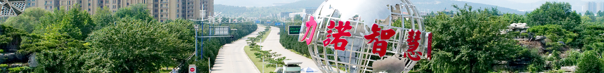 乐动在线（中国）唯一官方网站品牌