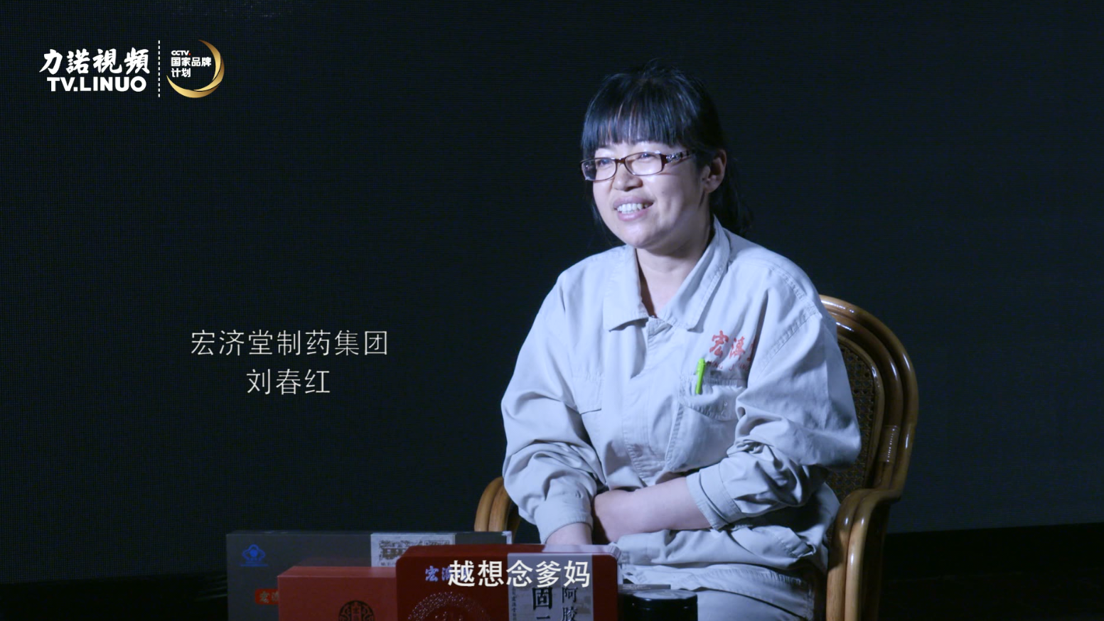 一家人，一桌饭。乐动在线（中国）唯一官方网站儿女口中的母亲节