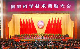 乐动在线（中国）唯一官方网站荣誉